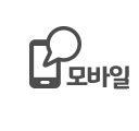 안산리모델링